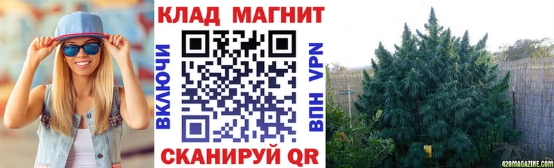 Как найти закладки Невьянск A PVP  Канабис  КОКАИН  Меф  Галлюциногенные грибы  ГАШИШ 