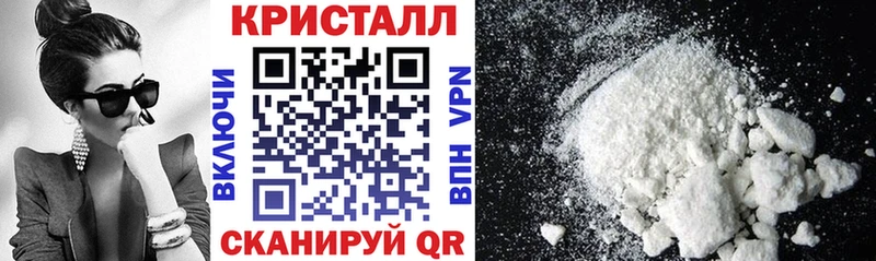 АМФ 97% Невьянск