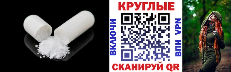 Экстази 99%  MEGA ссылка  Невьянск 