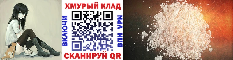 kraken ССЫЛКА  Невьянск  Героин белый 