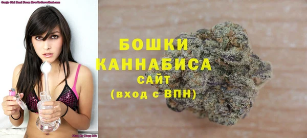 ALPHA PVP Балабаново