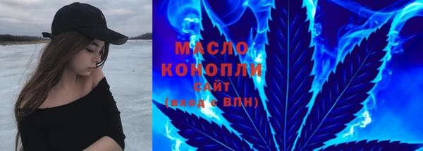 ALPHA PVP Балабаново