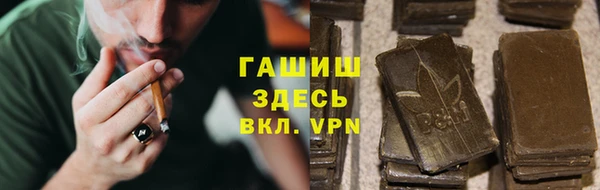 дмт Баксан