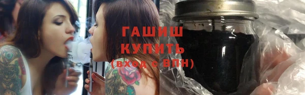 дмт Баксан
