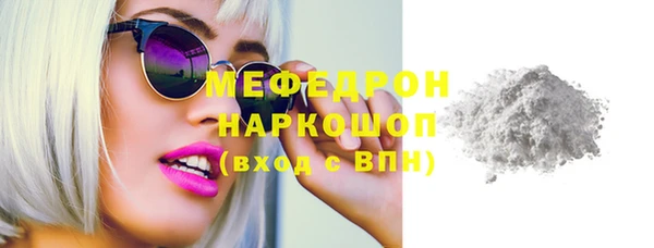 дмт Баксан