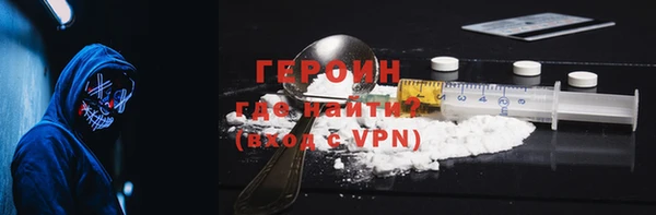дмт Баксан