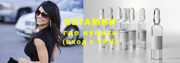 дмт Баксан