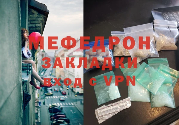 дмт Баксан