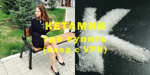 дмт Баксан