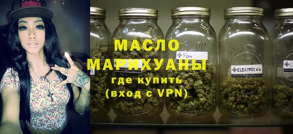 дмт Баксан