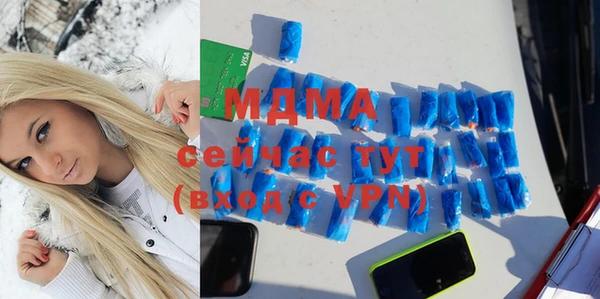 дмт Баксан