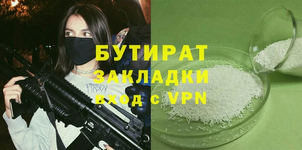 дмт Баксан