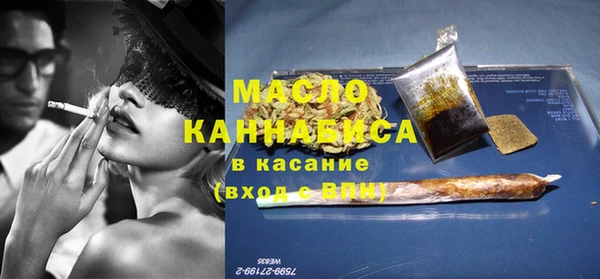 дмт Баксан