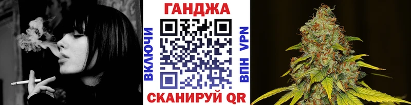 Каннабис индика  Невьянск 